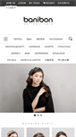Mobile Screenshot of banibon.com